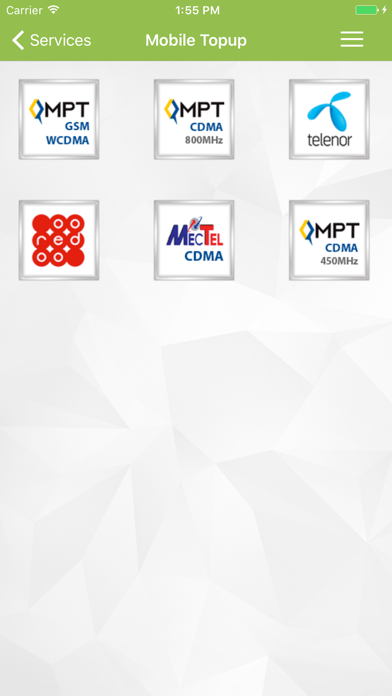 Screenshot #3 pour PayHere