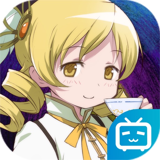 魔法少女小圆(国内唯一正版授权)