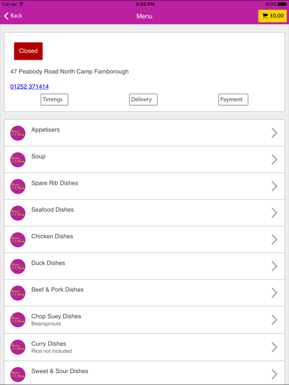 Screenshot #5 pour Super Wok Farnborough