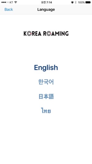 Korea Roaming(圖2)-速報App