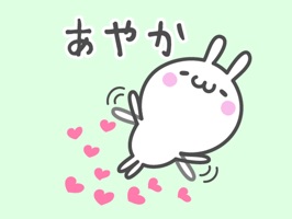 AYAKA's cute stickers