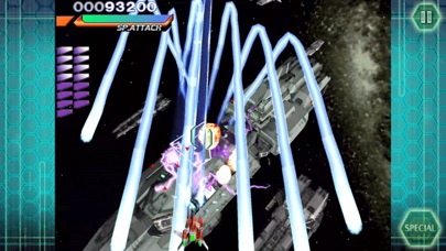 レイストーム screenshot1