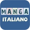 Italiano Manga