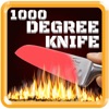 1000 Degree Knife Game - iPhoneアプリ