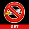 禁煙を続けようMy Last Cigarette