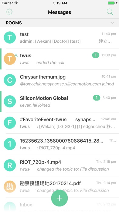 Screenshot #1 pour SMI Chat
