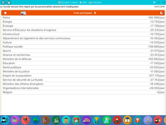 Screenshot #4 pour Russie Simulator 2