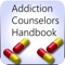 An educational resource for professionals in the addiction field