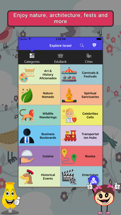 Screenshot #1 pour Explore Israel SMART Guide