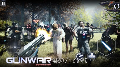 Gun War - Shooting Gamesのおすすめ画像3