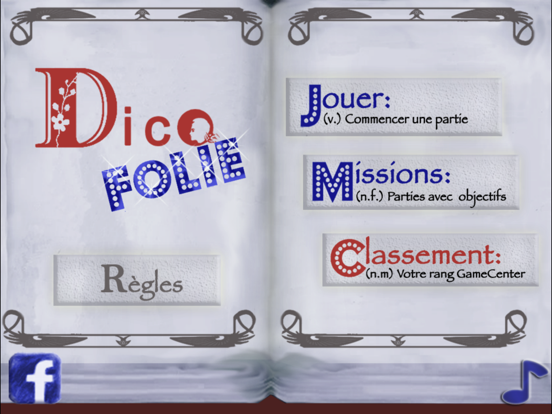 Screenshot #4 pour DicoFolie - Le jeu du dictionnaire