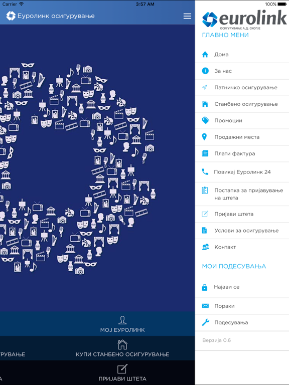 Screenshot #4 pour Eurolink Osiguruvanje