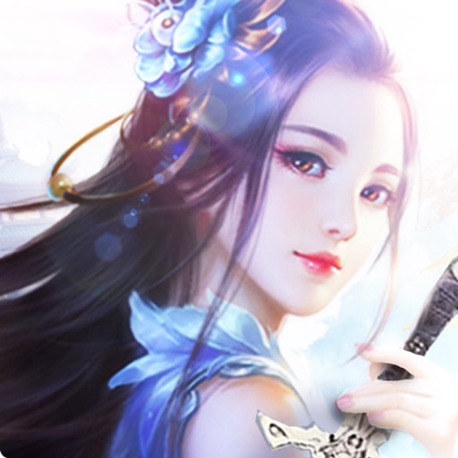 蜀山奇侠传:逆天改命