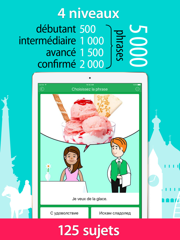 Screenshot #6 pour 5000 Expressions - Apprendre le Bulgare Offline