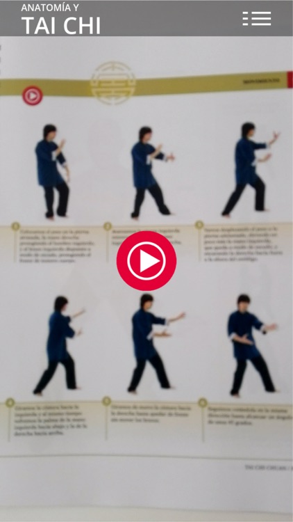 ANATOMY & TAI CHI AR