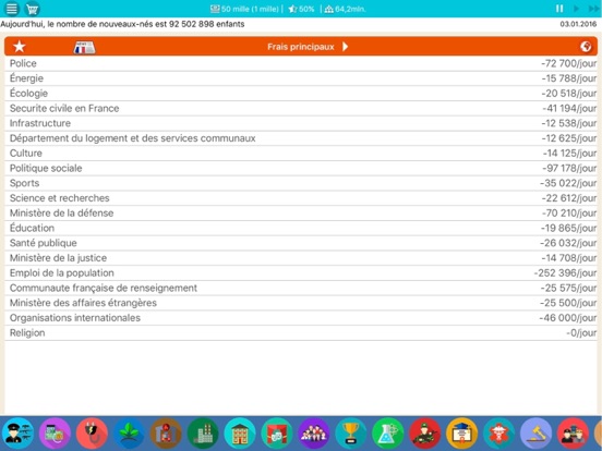 Screenshot #4 pour France Simulator 2