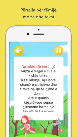 Game screenshot Yjet hack