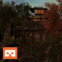 VR Asian Garden Walk