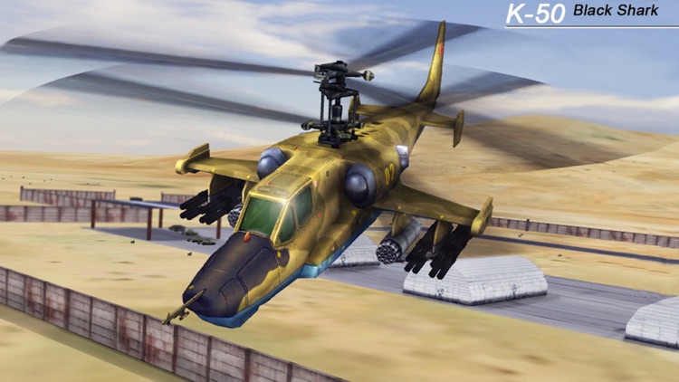 Black Shark - Combat Gunship Flight Simulator