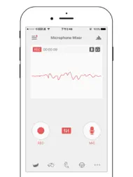 Microphone Mixer - Full Version ipad bilder 0