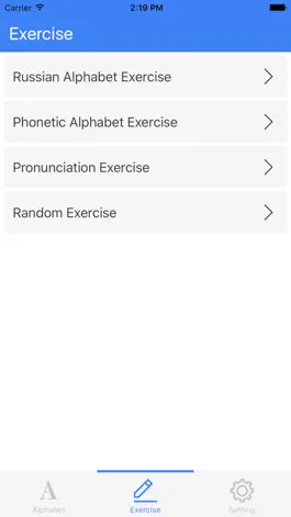 Game screenshot Russian - Learn The Basic Pronunciation of Russian apk