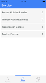Russian - Learn The Basic Pronunciation of Russian screenshot