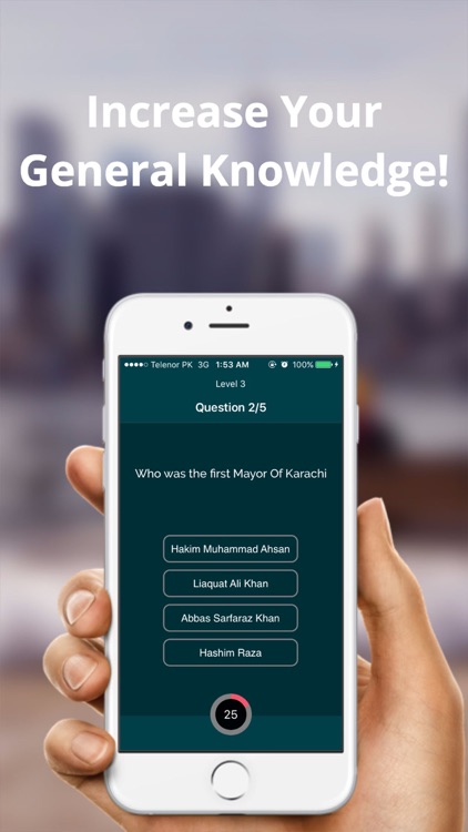 Pakistan Studies - Andaza - Quiz Preparation Test screenshot-3