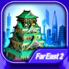 Asian Tycoon™ - Far East 2