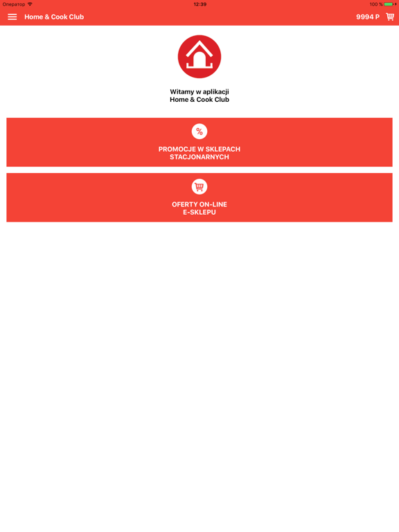 Screenshot #4 pour Home & Cook Club