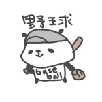 Baseball Panda Stickers
