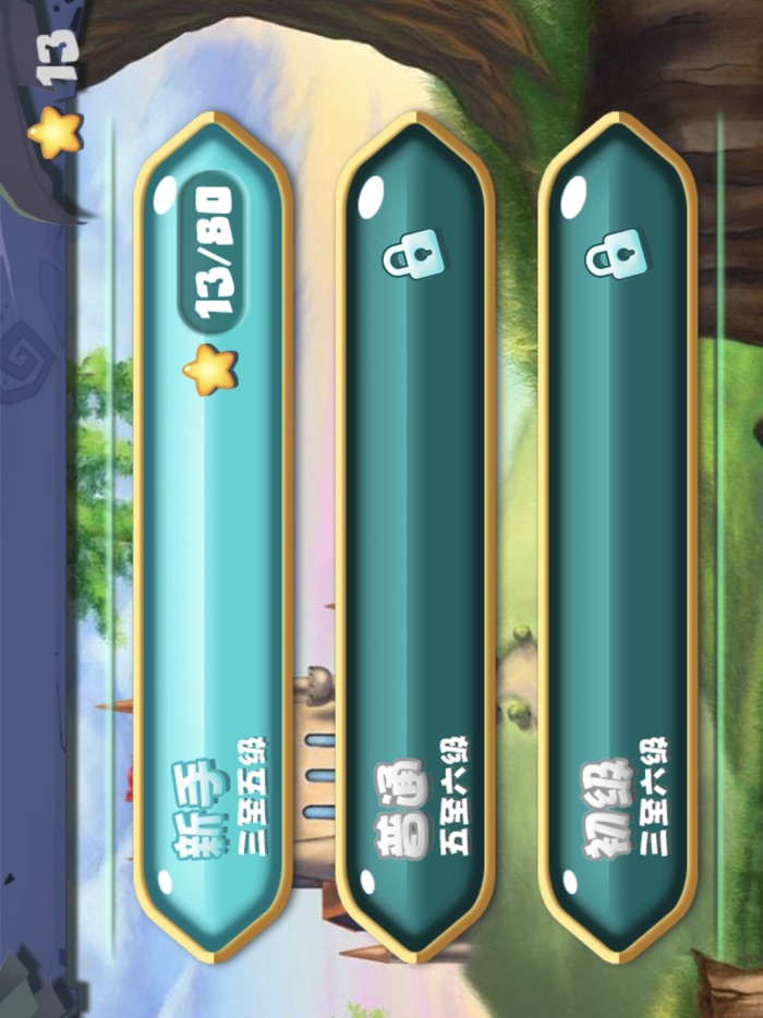 Hexa Jewels Block Puzzle