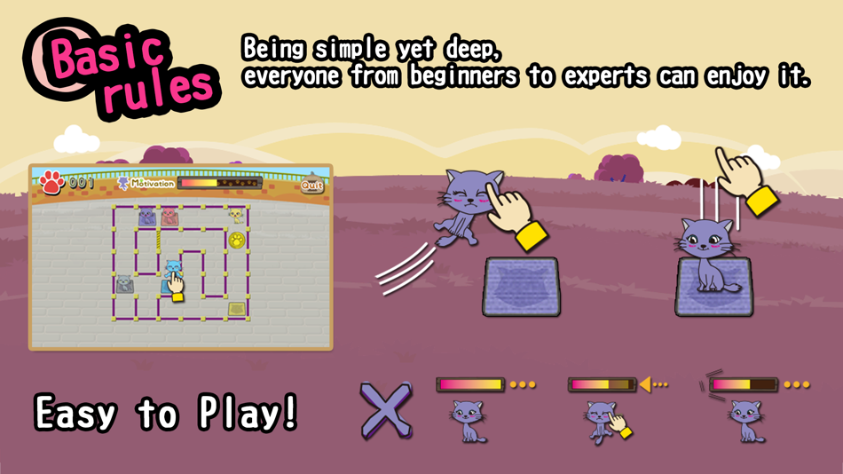 #3. Cats mazes (iOS) 由: Happymeal Inc.
