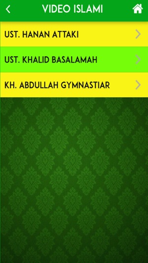 Masjid At-Taqwa(圖4)-速報App