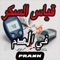 Icon اعراض مرض سكر PRANK - قياس السكر في الدم بالبصمة