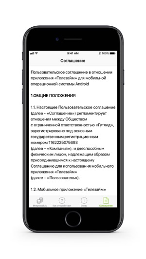 Telezaim(圖2)-速報App