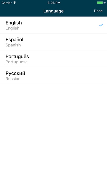 JMJ Toolbox Talks screenshot-3