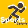 Sports Calories Lite - iPadアプリ