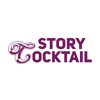 StoryCocktail