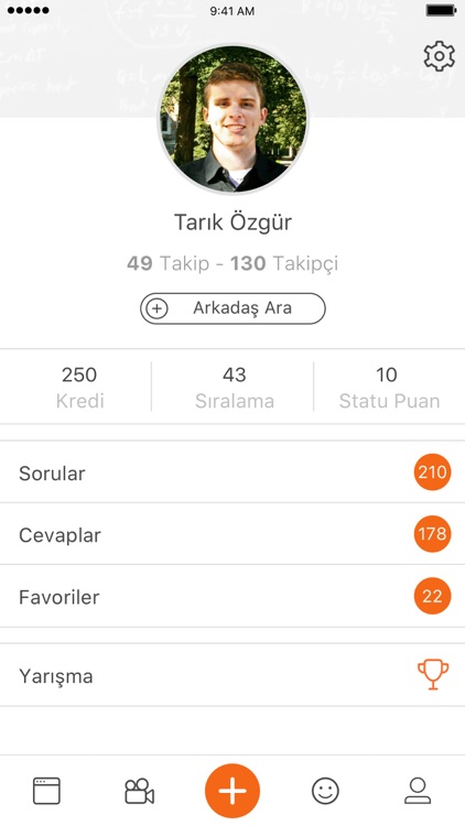 Educain screenshot-3