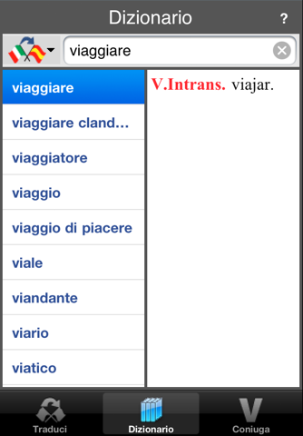 Spanish Translator (Offline) screenshot 2
