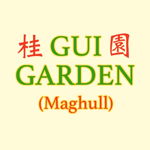 Gui Garden, Maghull icon