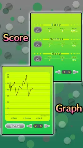 Game screenshot Basic Reversi hack
