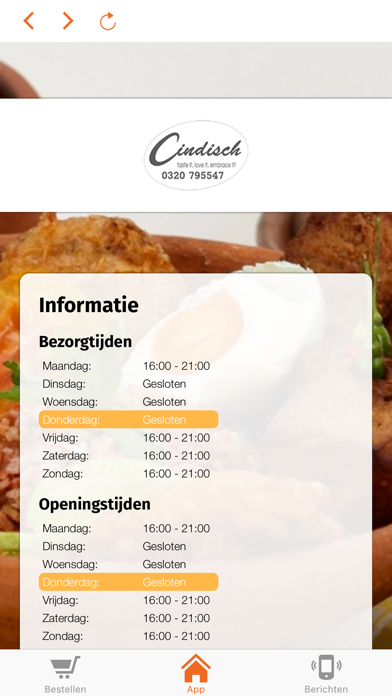 Screenshot #2 pour Cindisch