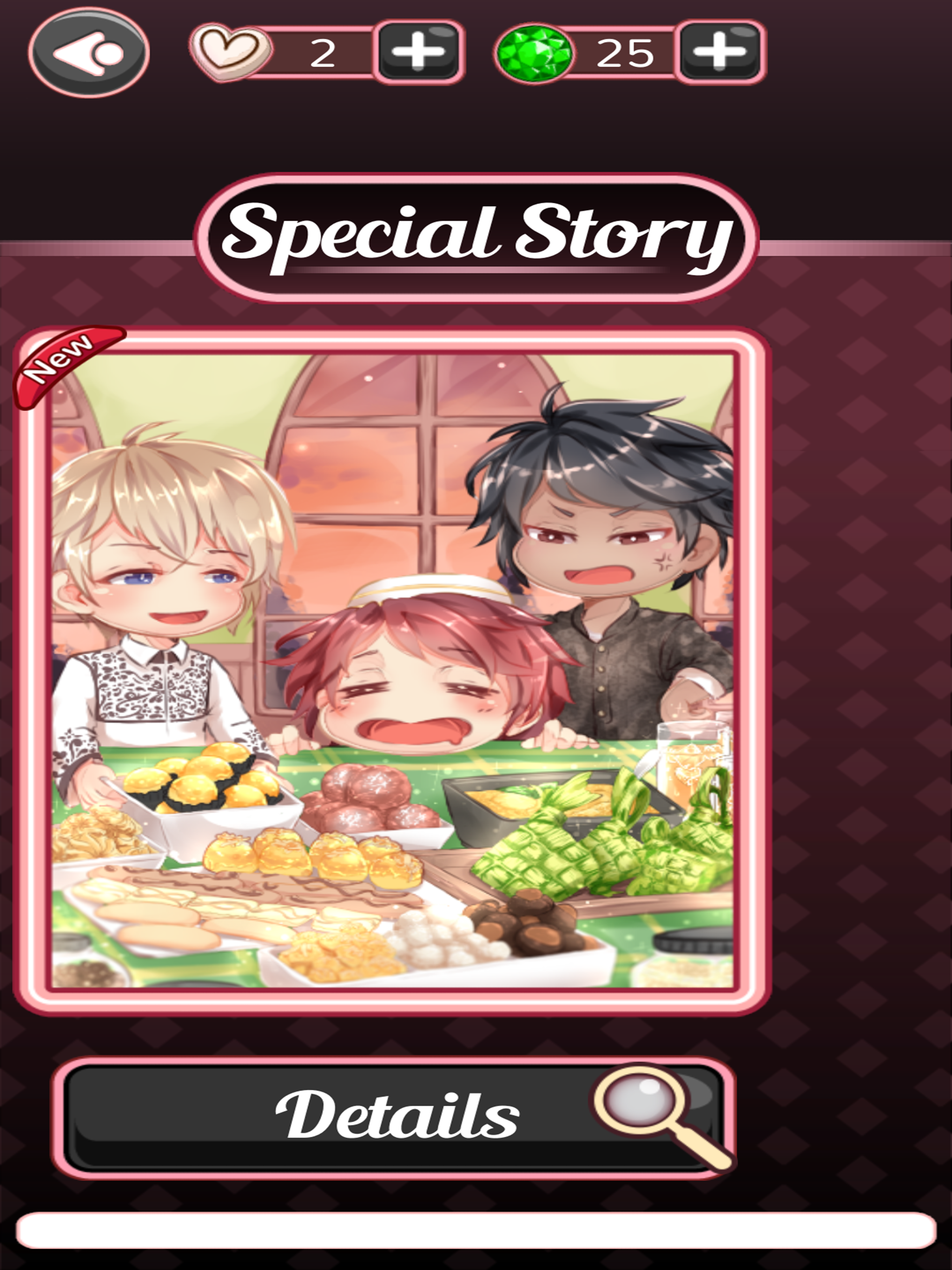 Love Spice screenshot 7