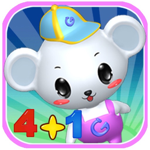 Learn Math－Educational game for kids icon