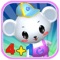 Baby Learn Math designed specifically for preschool early childhood educational products, cute and fun game by the way, let your baby slowly develop ways of thinking love computing