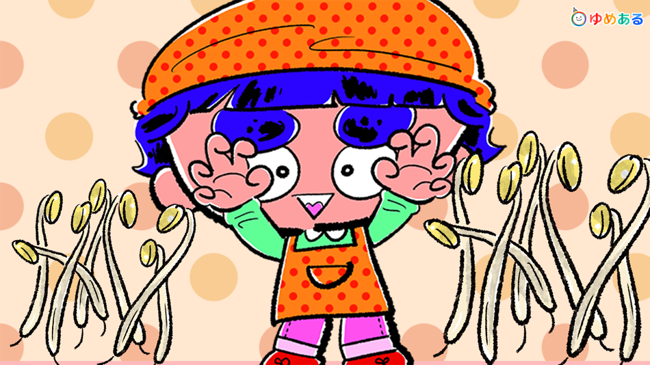 #2. みんなでうたおう！こどものうた（童謡・手遊び歌） (iOS) 由: yumearu Co.,Ltd.