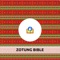 The Holy Bible in Zotung language
