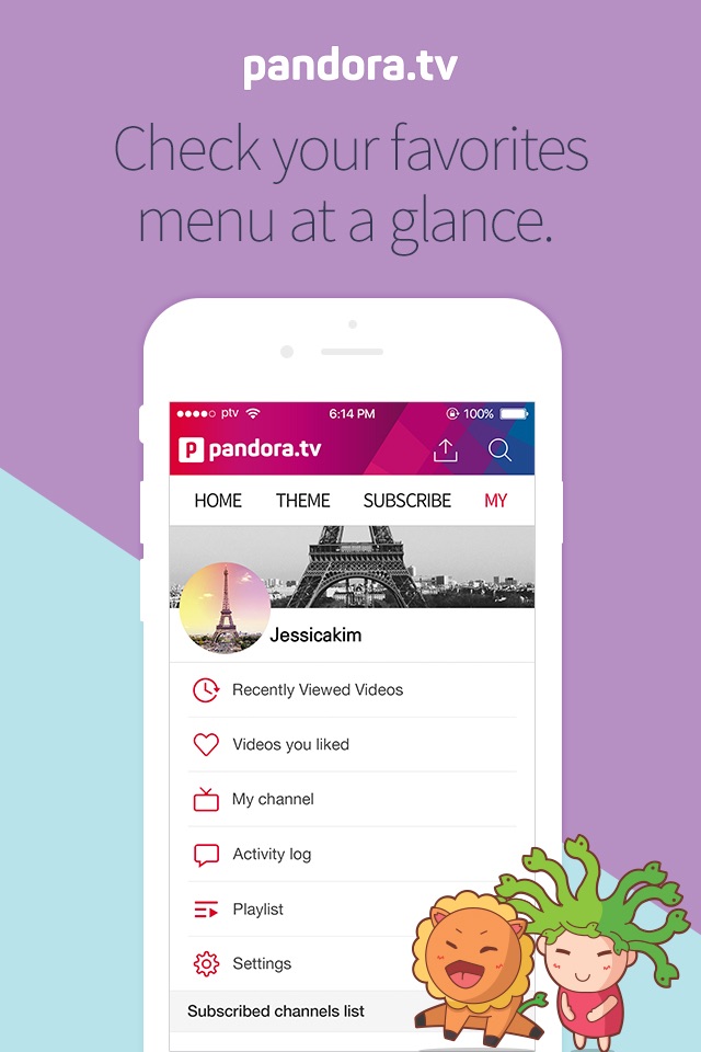 PandoraTV screenshot 4