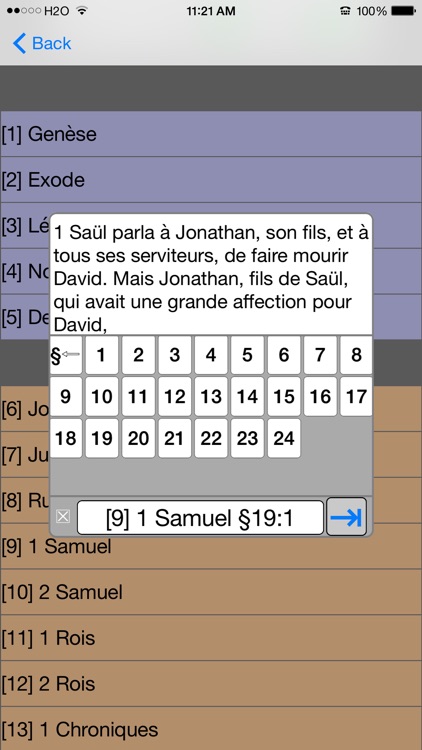 La Bible(Louis Segond 1910)(avec audio)HD screenshot-3
